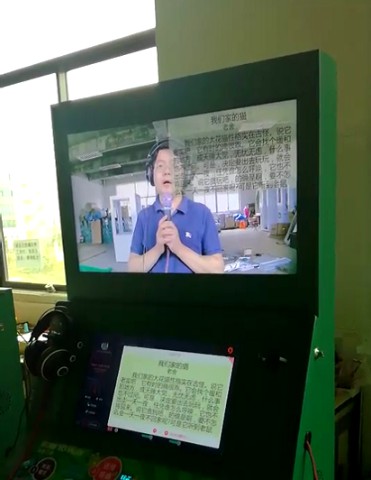視頻朗讀